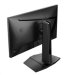 msi-lcd-gaming-mag-255pxf-24-5-1920-x-1080-ips-300hz-250nits-vesa-100x100-black-56231909.jpg
