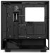 nzxt-skrin-h5-elite-edition-3x120-mm-2xrgb-fan-usb-3-0-usb-c-3-1-pruhledna-bocnice-i-predni-panel-cerna-55802329.jpg