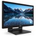 philips-mt-21-5-222b9ta-1920x1080-va-60hz-d-sub-dvi-hdmi-dp-usbhub-repro-56174669.jpg