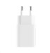 xiaomi-mi-20w-charger-type-c-56269289.jpg